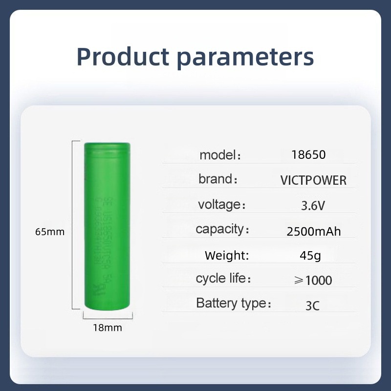 Vape Battery 18650 - แบตเตอรี่วิคพาวเวอร์ของแท้ ความจุสูง 18650 2500mAh 3.7V ชาร์จได้
