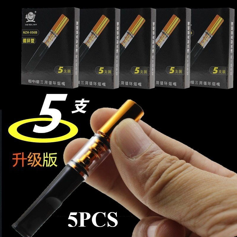 Smoking & Vaping Accessories - ตัวกรองบุหรี่แบบใช้ซ้ำได้เพื่อสุขภาพส่วนบุคคล 25 ชิ้น คุณภาพสูง สำหรับกรองควันและคราบดินสกปรก ที่ใส่บุหรี่สำหรับผู้ชาย