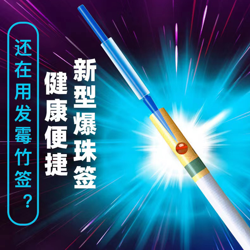 เม็ดบีดส์ผสมรสผลไม้ แบล็คไอซ์  - Smoking & Vaping Accessories บทวิจารณ์และราคา