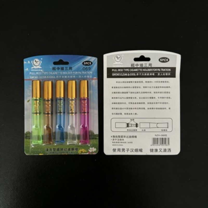 2/4 ชุด ฟิลเตอร์บุหรี่แบบคลาสส - Smoking & Vaping Accessories บทวิจารณ์และราคา